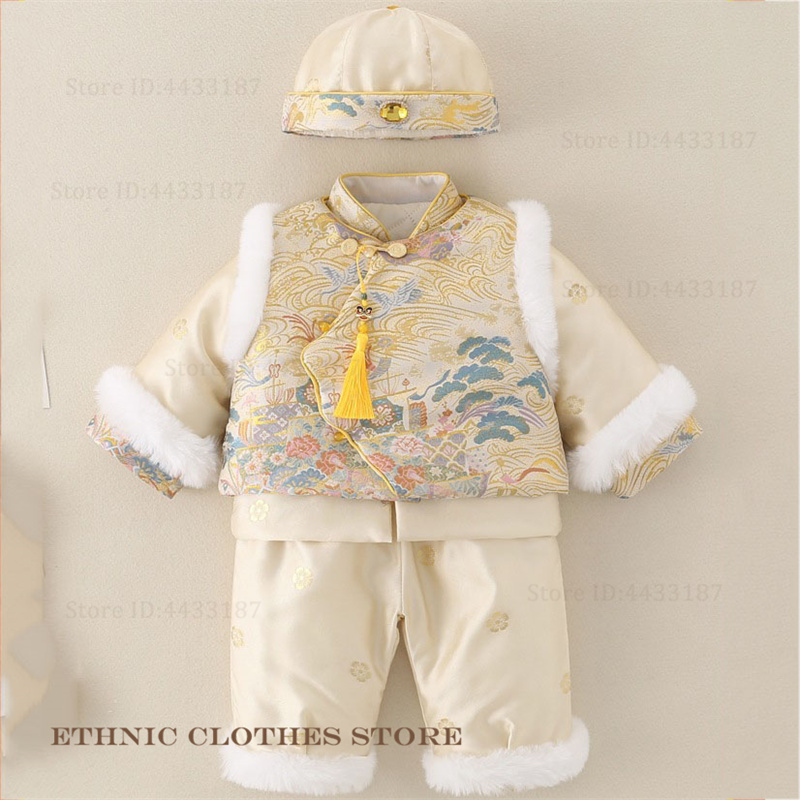 Jungen Baby Hundert Tage Tang- – Baby Clothing Winter Bewertung und Preis