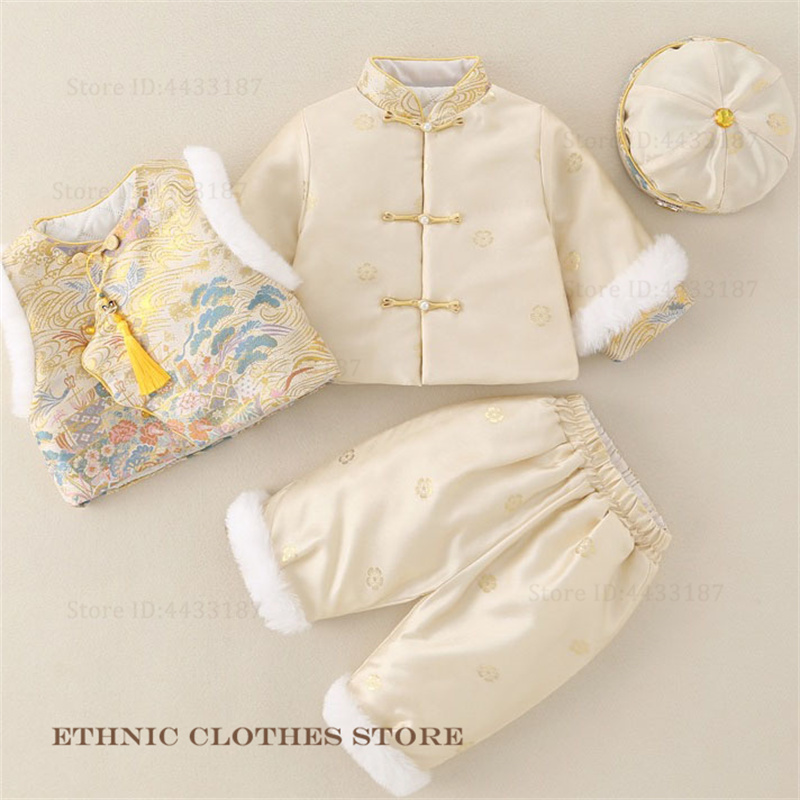 Jungen Baby Hundert Tage Tang- – Baby Clothing Winter Bewertung und Preis