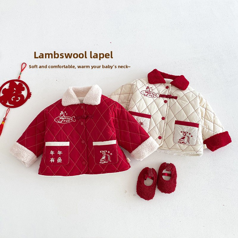 Neujahrskleidung für Kinder 20 – Baby Clothing Winter Bewertung und Preis