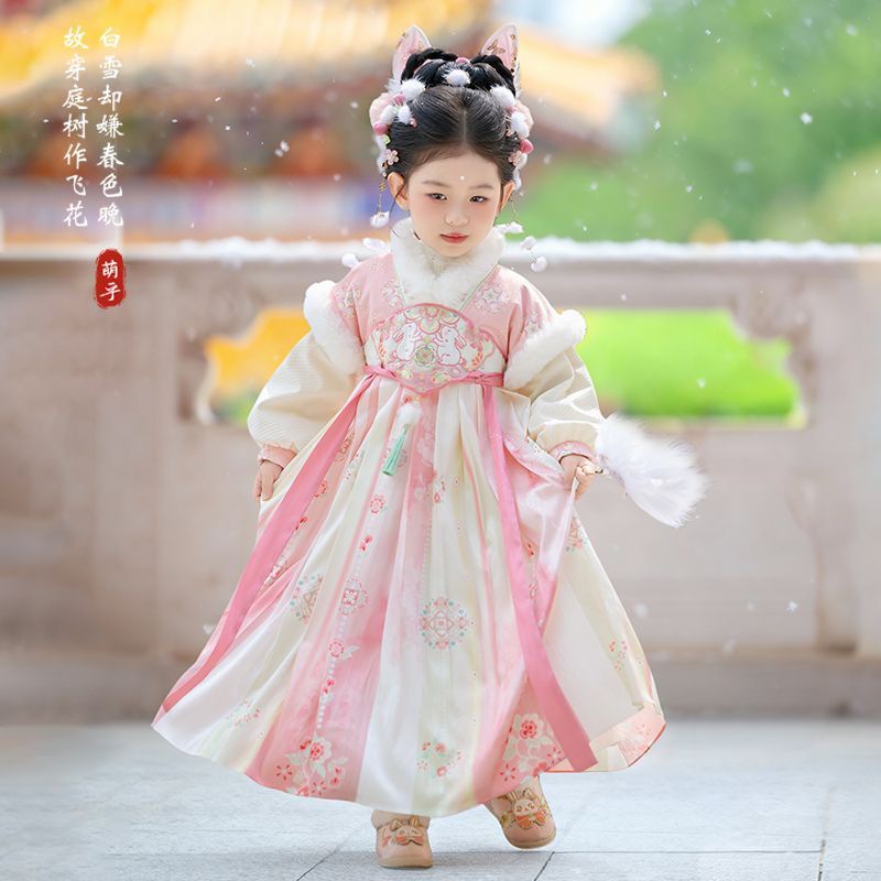 2025 Mädchen Fee Hanfu Kinder  – Baby Clothing Winter Bewertung und Preis