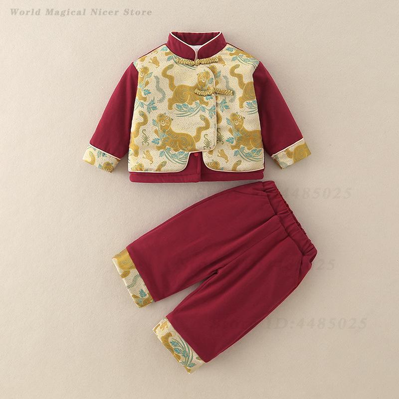 Herbst Winter Dicker Tang-Anzu – Baby Clothing Winter Bewertung und Preis