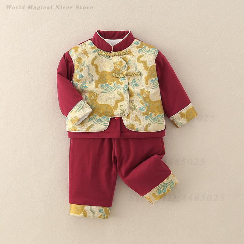 Herbst Winter Dicker Tang-Anzu – Baby Clothing Winter Bewertung und Preis