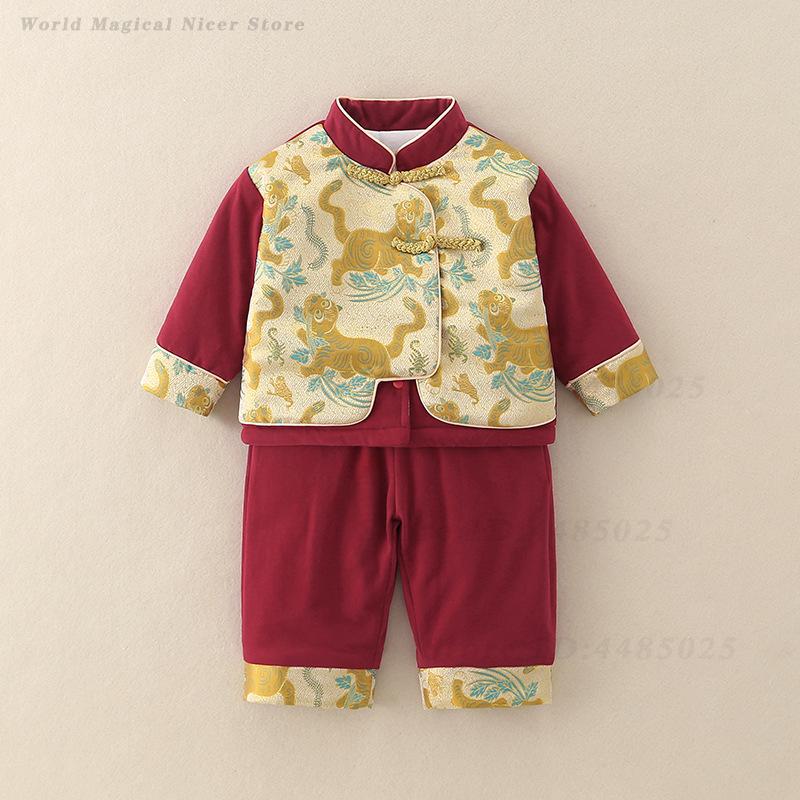 Herbst Winter Dicker Tang-Anzu – Baby Clothing Winter Bewertung und Preis