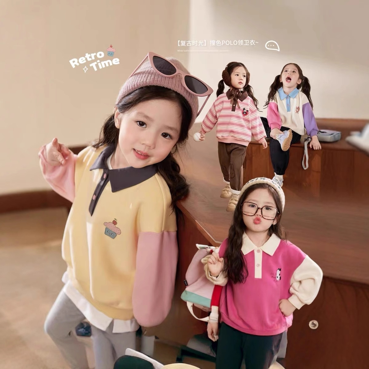 Cremefarbene Heimkleidung, Bab – Baby Clothing Winter Bewertung und Preis
