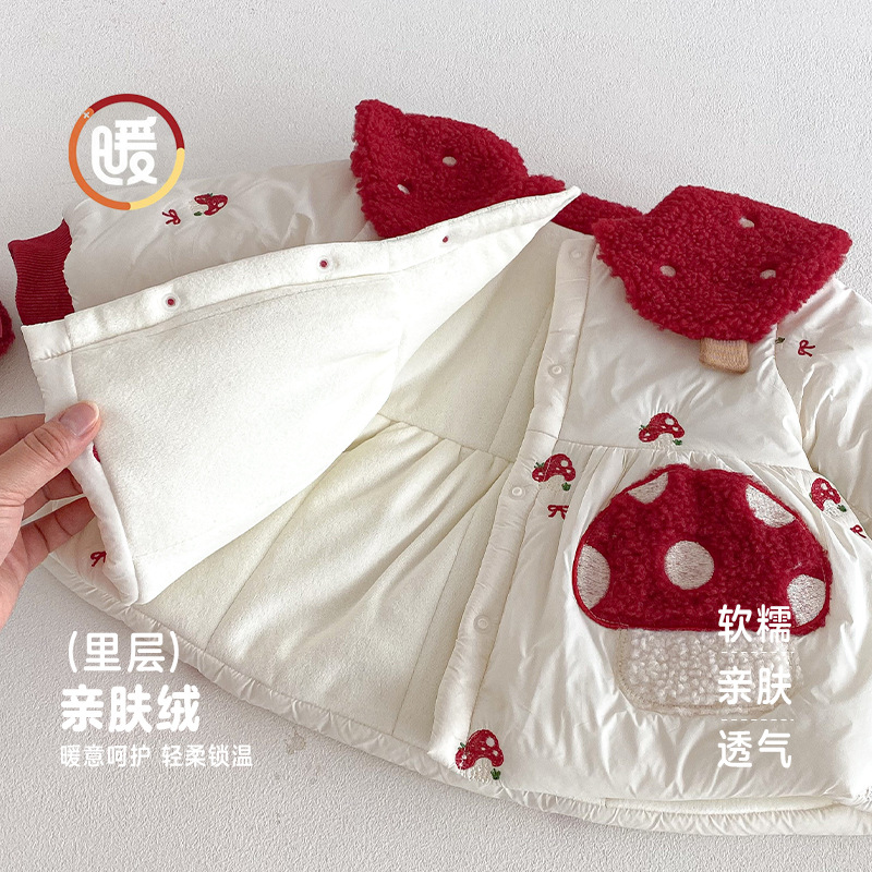 Western-Neujahrskleidung für M – Baby Clothing Winter Bewertung und Preis